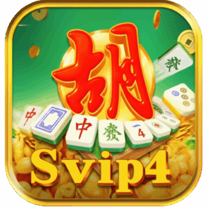 SVIP4 logo