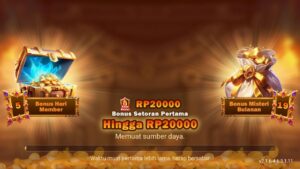RPVIP5 screenshot