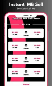 Data Trade screenshot