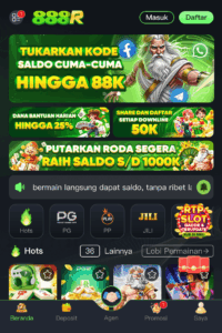 888R screenshot
