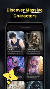 Dootchi screenshot