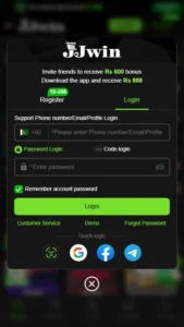 JJwin screenshot