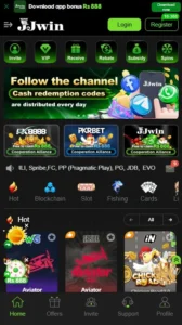 JJwin screenshot
