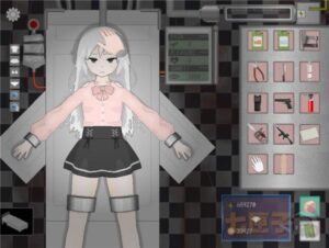 Devastate screenshot