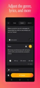 Suno AI screenshot