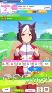 Umamusume screenshot